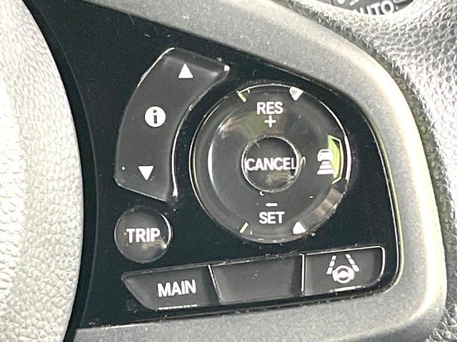 N-WGNカスタム Lホンダセンシング 禁煙車 純正8型ナビ バックモニター ホンダセンシング レーダークルーズ シートヒーター ETC オートエアコン スマートキー LEDヘッド オートライト フォグ シートリフター 電動格納ミラー(6枚目)