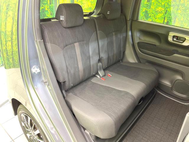 N-WGNカスタム Lホンダセンシング 禁煙車 純正8型ナビ バックモニター ホンダセンシング レーダークルーズ シートヒーター ETC オートエアコン スマートキー LEDヘッド オートライト フォグ シートリフター 電動格納ミラー(9枚目)