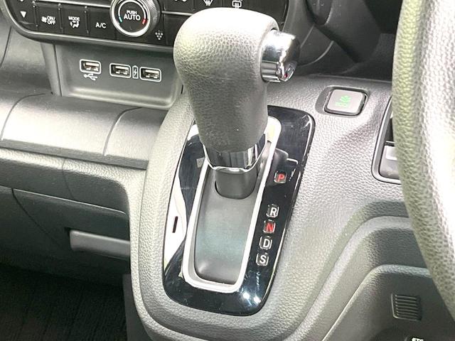 N-WGNカスタム Lホンダセンシング 禁煙車 純正8型ナビ バックモニター ホンダセンシング レーダークルーズ シートヒーター ETC オートエアコン スマートキー LEDヘッド オートライト フォグ シートリフター 電動格納ミラー(21枚目)