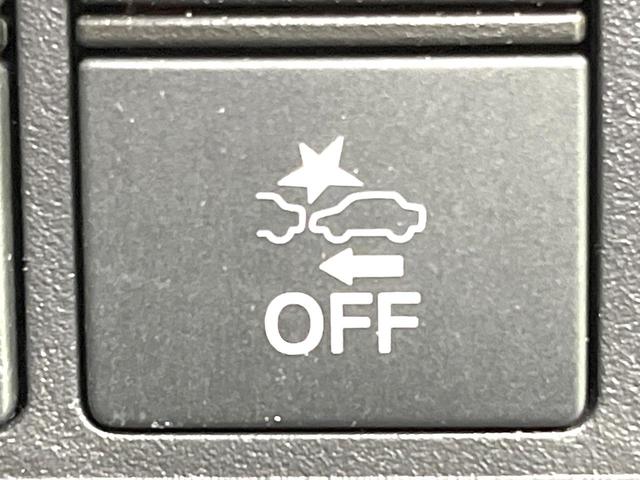 N-WGNカスタム Lホンダセンシング 禁煙車 純正8型ナビ バックモニター ホンダセンシング レーダークルーズ シートヒーター ETC オートエアコン スマートキー LEDヘッド オートライト フォグ シートリフター 電動格納ミラー(28枚目)