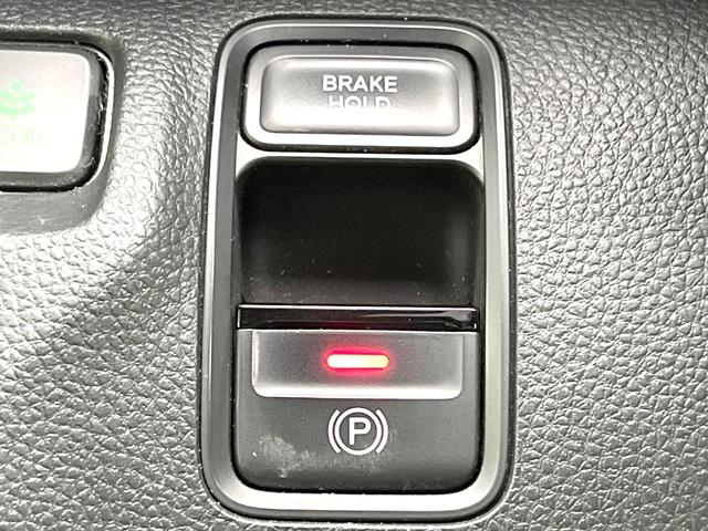 N-WGNカスタム Lホンダセンシング 禁煙車 純正8型ナビ バックモニター ホンダセンシング レーダークルーズ シートヒーター ETC オートエアコン スマートキー LEDヘッド オートライト フォグ シートリフター 電動格納ミラー(30枚目)