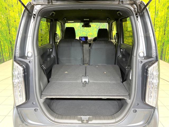 N-WGNカスタム Lホンダセンシング 禁煙車 純正8型ナビ バックモニター ホンダセンシング レーダークルーズ シートヒーター ETC オートエアコン スマートキー LEDヘッド オートライト フォグ シートリフター 電動格納ミラー(37枚目)