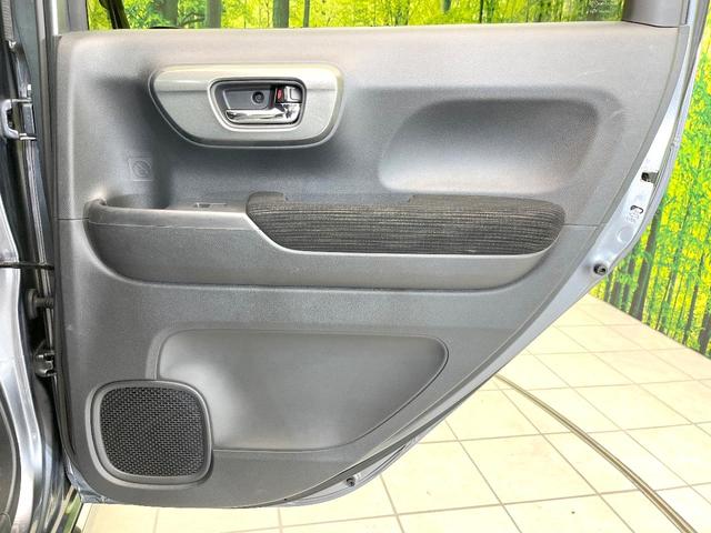 N-WGNカスタム Lホンダセンシング 禁煙車 純正8型ナビ バックモニター ホンダセンシング レーダークルーズ シートヒーター ETC オートエアコン スマートキー LEDヘッド オートライト フォグ シートリフター 電動格納ミラー(41枚目)
