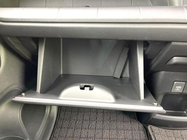 N-WGNカスタム Lホンダセンシング 禁煙車 純正8型ナビ バックモニター ホンダセンシング レーダークルーズ シートヒーター ETC オートエアコン スマートキー LEDヘッド オートライト フォグ シートリフター 電動格納ミラー(42枚目)