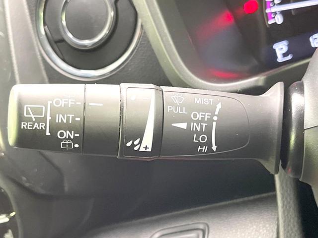 N-WGNカスタム Lホンダセンシング 禁煙車 純正8型ナビ バックモニター ホンダセンシング レーダークルーズ シートヒーター ETC オートエアコン スマートキー LEDヘッド オートライト フォグ シートリフター 電動格納ミラー(49枚目)