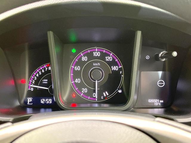 N-WGNカスタム Lホンダセンシング 禁煙車 純正8型ナビ バックモニター ホンダセンシング レーダークルーズ シートヒーター ETC オートエアコン スマートキー LEDヘッド オートライト フォグ シートリフター 電動格納ミラー(52枚目)