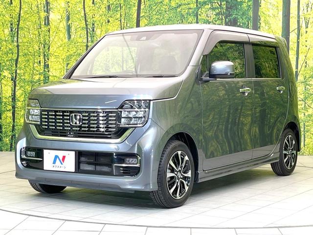 N-WGNカスタム Lホンダセンシング 禁煙車 純正8型ナビ バックモニター ホンダセンシング レーダークルーズ シートヒーター ETC オートエアコン スマートキー LEDヘッド オートライト フォグ シートリフター 電動格納ミラー(63枚目)
