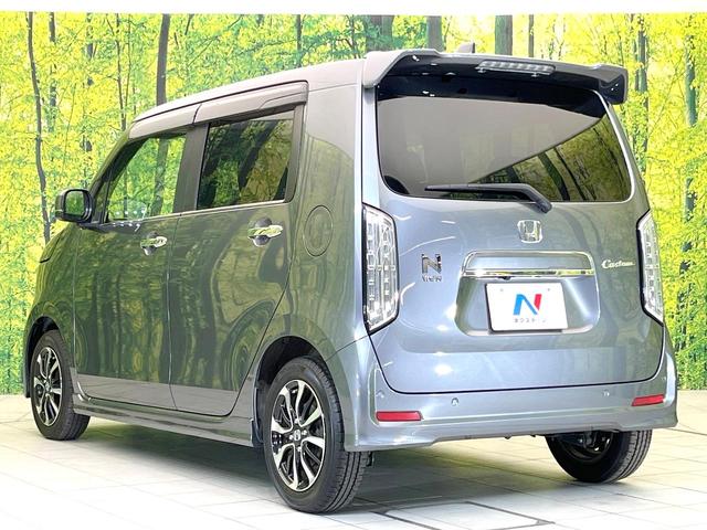 N-WGNカスタム Lホンダセンシング 禁煙車 純正8型ナビ バックモニター ホンダセンシング レーダークルーズ シートヒーター ETC オートエアコン スマートキー LEDヘッド オートライト フォグ シートリフター 電動格納ミラー(66枚目)