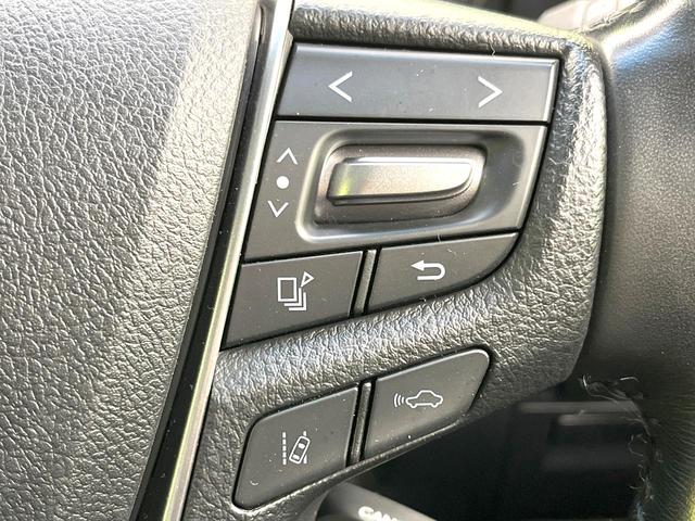 アルファード 2.5S Cパッケージ 禁煙車 BIGX11型ナビ フリップダウンモニター セーフティセンス レーダークルーズ 両側パワスラ バックカメラ パワーバックドア LEDヘッド シートヒーター ベンチレーション ドラレコ ETC(23枚目)