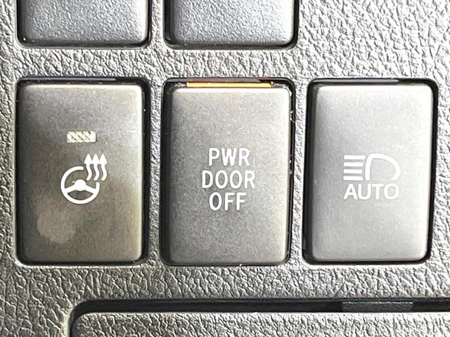 アルファード 2.5S Cパッケージ 禁煙車 BIGX11型ナビ フリップダウンモニター セーフティセンス レーダークルーズ 両側パワスラ バックカメラ パワーバックドア LEDヘッド シートヒーター ベンチレーション ドラレコ ETC(26枚目)