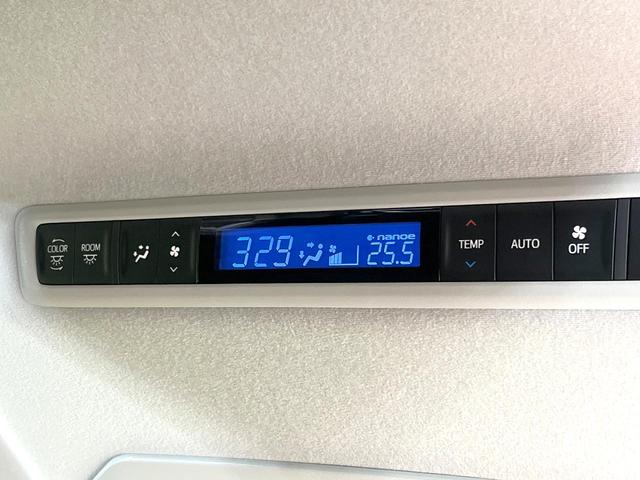 アルファード 2.5S Cパッケージ 禁煙車 BIGX11型ナビ フリップダウンモニター セーフティセンス レーダークルーズ 両側パワスラ バックカメラ パワーバックドア LEDヘッド シートヒーター ベンチレーション ドラレコ ETC(29枚目)