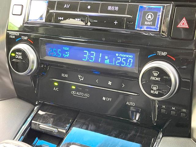 アルファード 2.5S Cパッケージ 禁煙車 BIGX11型ナビ フリップダウンモニター セーフティセンス レーダークルーズ 両側パワスラ バックカメラ パワーバックドア LEDヘッド シートヒーター ベンチレーション ドラレコ ETC(31枚目)