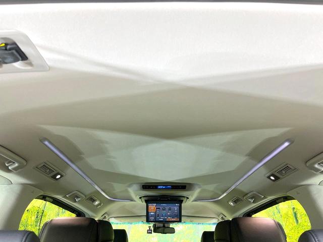アルファード 2.5S Cパッケージ 禁煙車 BIGX11型ナビ フリップダウンモニター セーフティセンス レーダークルーズ 両側パワスラ バックカメラ パワーバックドア LEDヘッド シートヒーター ベンチレーション ドラレコ ETC(38枚目)