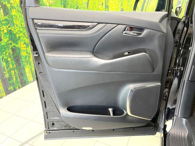 アルファード 2.5S Cパッケージ 禁煙車 BIGX11型ナビ フリップダウンモニター セーフティセンス レーダークルーズ 両側パワスラ バックカメラ パワーバックドア LEDヘッド シートヒーター ベンチレーション ドラレコ ETC(40枚目)