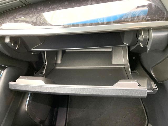 アルファード 2.5S Cパッケージ 禁煙車 BIGX11型ナビ フリップダウンモニター セーフティセンス レーダークルーズ 両側パワスラ バックカメラ パワーバックドア LEDヘッド シートヒーター ベンチレーション ドラレコ ETC(42枚目)