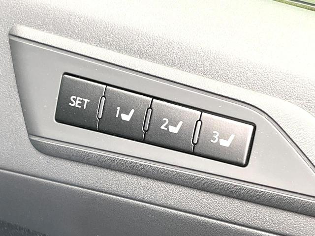 アルファード 2.5S Cパッケージ 禁煙車 BIGX11型ナビ フリップダウンモニター セーフティセンス レーダークルーズ 両側パワスラ バックカメラ パワーバックドア LEDヘッド シートヒーター ベンチレーション ドラレコ ETC(44枚目)