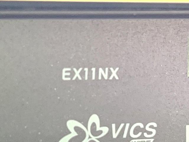 アルファード 2.5S Cパッケージ 禁煙車 BIGX11型ナビ フリップダウンモニター セーフティセンス レーダークルーズ 両側パワスラ バックカメラ パワーバックドア LEDヘッド シートヒーター ベンチレーション ドラレコ ETC(45枚目)