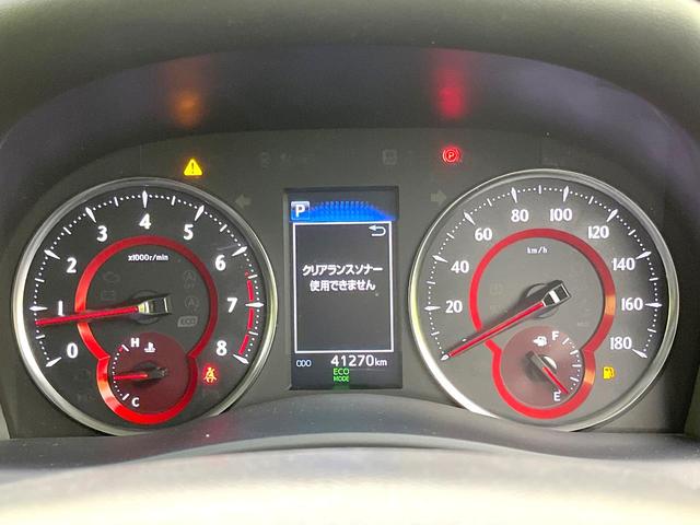 アルファード 2.5S Cパッケージ 禁煙車 BIGX11型ナビ フリップダウンモニター セーフティセンス レーダークルーズ 両側パワスラ バックカメラ パワーバックドア LEDヘッド シートヒーター ベンチレーション ドラレコ ETC(53枚目)