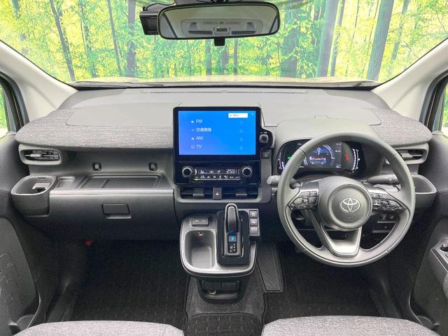 シエンタ ハイブリッドＺ　禁煙車　純正１０．５型ナビ　パノラミックビューモニター　ＢＳＭ　セーフティセンス　レーダークルーズ　両側電動スライドドア　ＥＴＣ　スマートキー　ＬＥＤヘッドライト　ドラレコ（2枚目）