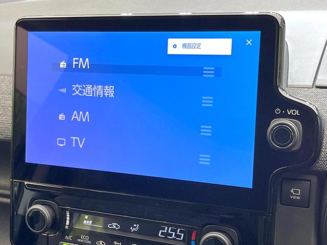 シエンタ ハイブリッドＺ　禁煙車　純正１０．５型ナビ　パノラミックビューモニター　ＢＳＭ　セーフティセンス　レーダークルーズ　両側電動スライドドア　ＥＴＣ　スマートキー　ＬＥＤヘッドライト　ドラレコ（27枚目）