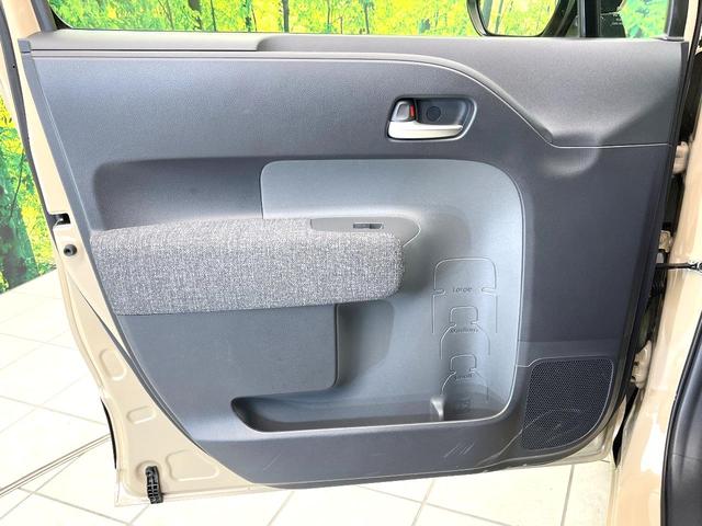 シエンタ ハイブリッドＺ　禁煙車　純正１０．５型ナビ　パノラミックビューモニター　ＢＳＭ　セーフティセンス　レーダークルーズ　両側電動スライドドア　ＥＴＣ　スマートキー　ＬＥＤヘッドライト　ドラレコ（34枚目）