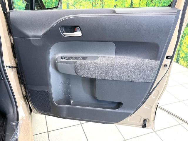 シエンタ ハイブリッドＺ　禁煙車　純正１０．５型ナビ　パノラミックビューモニター　ＢＳＭ　セーフティセンス　レーダークルーズ　両側電動スライドドア　ＥＴＣ　スマートキー　ＬＥＤヘッドライト　ドラレコ（35枚目）