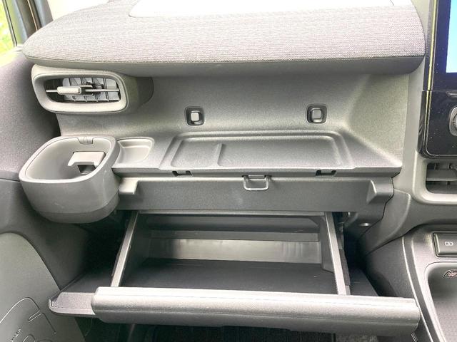 シエンタ ハイブリッドＺ　禁煙車　純正１０．５型ナビ　パノラミックビューモニター　ＢＳＭ　セーフティセンス　レーダークルーズ　両側電動スライドドア　ＥＴＣ　スマートキー　ＬＥＤヘッドライト　ドラレコ（45枚目）