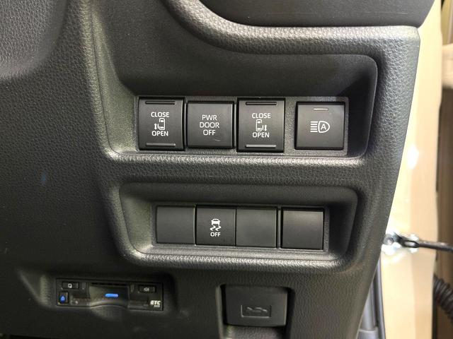 シエンタ ハイブリッドＺ　禁煙車　純正１０．５型ナビ　パノラミックビューモニター　ＢＳＭ　セーフティセンス　レーダークルーズ　両側電動スライドドア　ＥＴＣ　スマートキー　ＬＥＤヘッドライト　ドラレコ（47枚目）