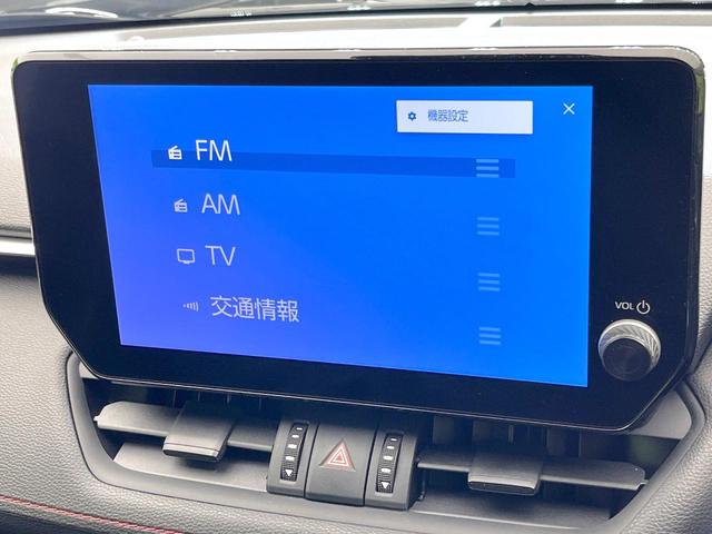 ＲＡＶ４ アドベンチャー　オフロードパッケージＩＩ　禁煙車　純正１０．５型ＤＡ　バックカメラ　セーフティセンス　ＢＳＭ　デジタルミラー　ステアリングヒーター　シートベンチレーション　レーダークルーズ　ＥＴＣ　スマートキー　ＬＥＤヘッドライト（25枚目）