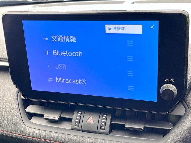 ＲＡＶ４ アドベンチャー　オフロードパッケージＩＩ　禁煙車　純正１０．５型ＤＡ　バックカメラ　セーフティセンス　ＢＳＭ　デジタルミラー　ステアリングヒーター　シートベンチレーション　レーダークルーズ　ＥＴＣ　スマートキー　ＬＥＤヘッドライト（26枚目）