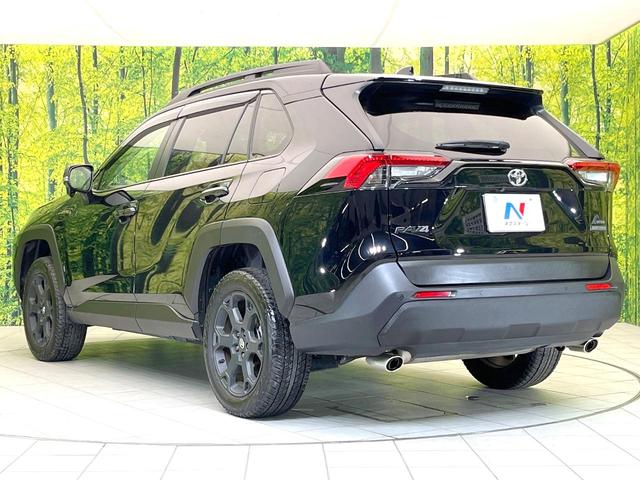 ＲＡＶ４ アドベンチャー　オフロードパッケージＩＩ　禁煙車　純正１０．５型ＤＡ　バックカメラ　セーフティセンス　ＢＳＭ　デジタルミラー　ステアリングヒーター　シートベンチレーション　レーダークルーズ　ＥＴＣ　スマートキー　ＬＥＤヘッドライト（67枚目）