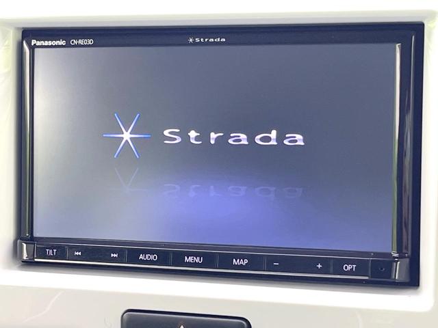 【ナビゲーション】使いやすいナビで目的地までしっかり案内してくれます。各種オーディオ再生機能も充実しており、お車の運転がさらに楽しくなります！！