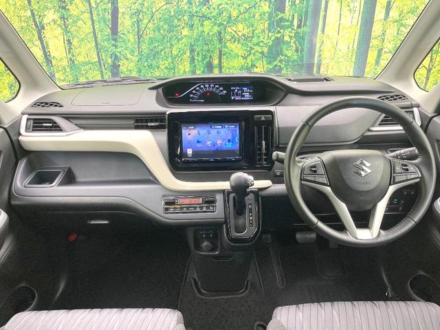 ソリオ ハイブリッドMZ 禁煙車 8型ナビ バックカメラ セーフティサポート 両側電動スライドドア ヘッドアップディスプレイ アダプティブクルーズ LEDヘッドライト フォグライト スマートキー ETC(2枚目)