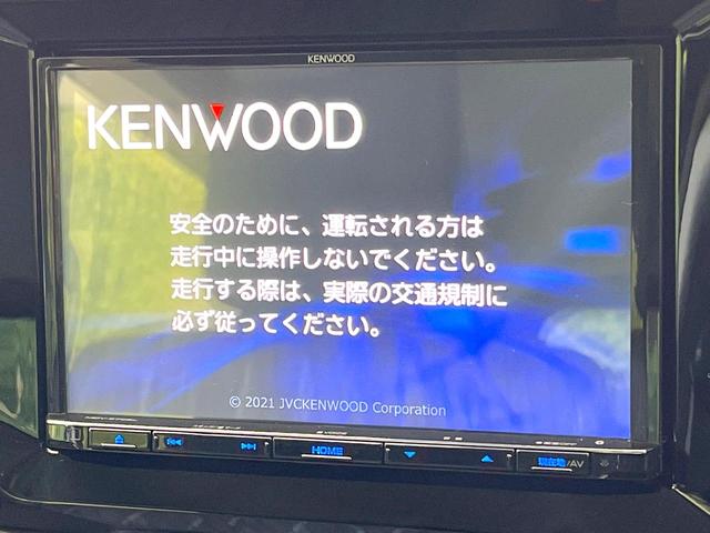 ソリオ ハイブリッドMZ 禁煙車 8型ナビ バックカメラ セーフティサポート 両側電動スライドドア ヘッドアップディスプレイ アダプティブクルーズ LEDヘッドライト フォグライト スマートキー ETC(3枚目)