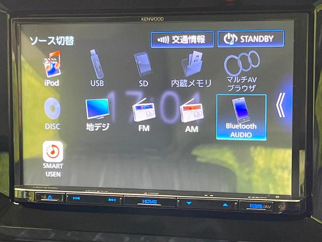 ソリオ ハイブリッドMZ 禁煙車 8型ナビ バックカメラ セーフティサポート 両側電動スライドドア ヘッドアップディスプレイ アダプティブクルーズ LEDヘッドライト フォグライト スマートキー ETC(25枚目)