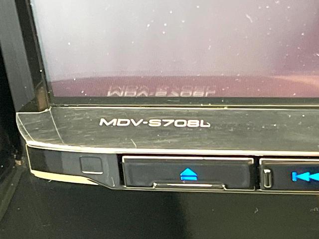 ソリオ ハイブリッドMZ 禁煙車 8型ナビ バックカメラ セーフティサポート 両側電動スライドドア ヘッドアップディスプレイ アダプティブクルーズ LEDヘッドライト フォグライト スマートキー ETC(26枚目)