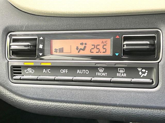 ソリオ ハイブリッドMZ 禁煙車 8型ナビ バックカメラ セーフティサポート 両側電動スライドドア ヘッドアップディスプレイ アダプティブクルーズ LEDヘッドライト フォグライト スマートキー ETC(32枚目)