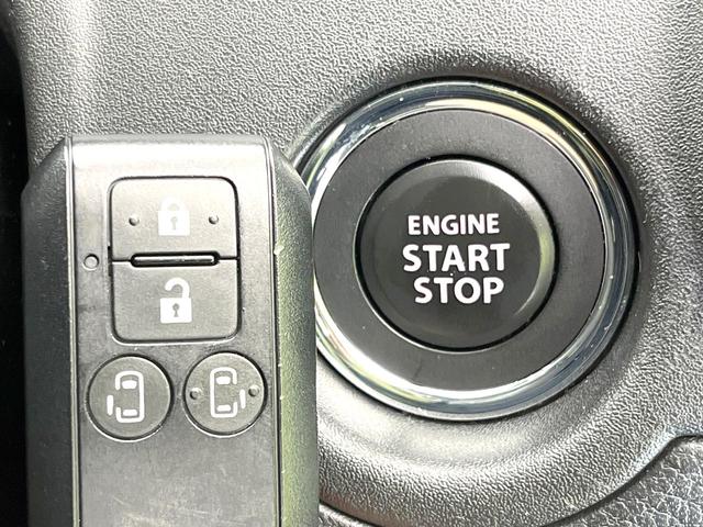 ソリオ ハイブリッドMZ 禁煙車 8型ナビ バックカメラ セーフティサポート 両側電動スライドドア ヘッドアップディスプレイ アダプティブクルーズ LEDヘッドライト フォグライト スマートキー ETC(33枚目)