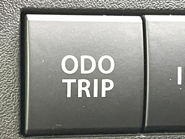 ソリオ ハイブリッドMZ 禁煙車 8型ナビ バックカメラ セーフティサポート 両側電動スライドドア ヘッドアップディスプレイ アダプティブクルーズ LEDヘッドライト フォグライト スマートキー ETC(54枚目)