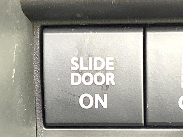 ソリオ ハイブリッドMZ 禁煙車 8型ナビ バックカメラ セーフティサポート 両側電動スライドドア ヘッドアップディスプレイ アダプティブクルーズ LEDヘッドライト フォグライト スマートキー ETC(55枚目)