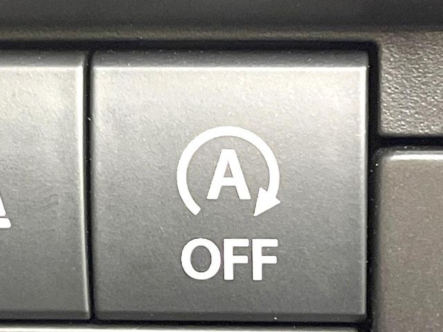 ソリオ ハイブリッドMZ 禁煙車 8型ナビ バックカメラ セーフティサポート 両側電動スライドドア ヘッドアップディスプレイ アダプティブクルーズ LEDヘッドライト フォグライト スマートキー ETC(58枚目)