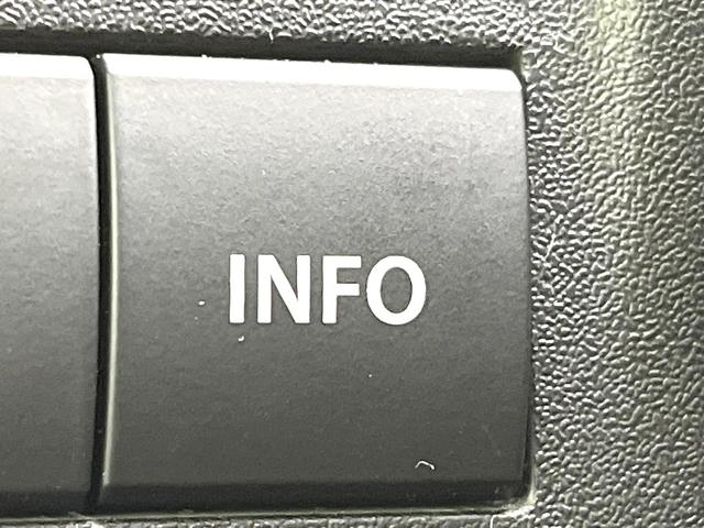 ソリオ ハイブリッドMZ 禁煙車 8型ナビ バックカメラ セーフティサポート 両側電動スライドドア ヘッドアップディスプレイ アダプティブクルーズ LEDヘッドライト フォグライト スマートキー ETC(62枚目)