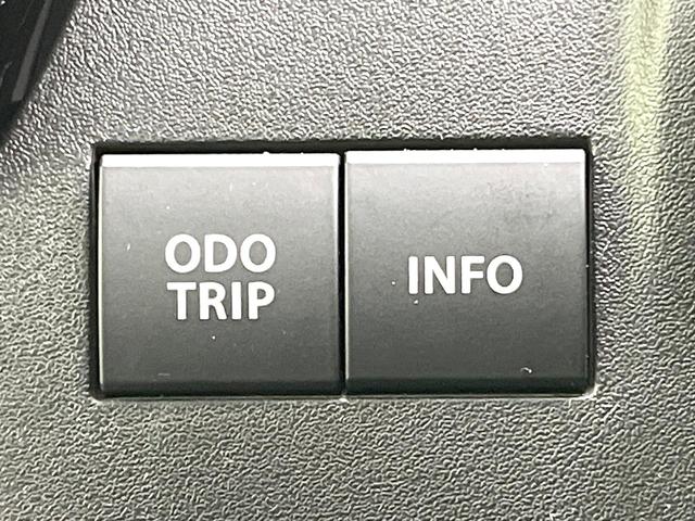 ソリオ ハイブリッドMZ 禁煙車 8型ナビ バックカメラ セーフティサポート 両側電動スライドドア ヘッドアップディスプレイ アダプティブクルーズ LEDヘッドライト フォグライト スマートキー ETC(63枚目)