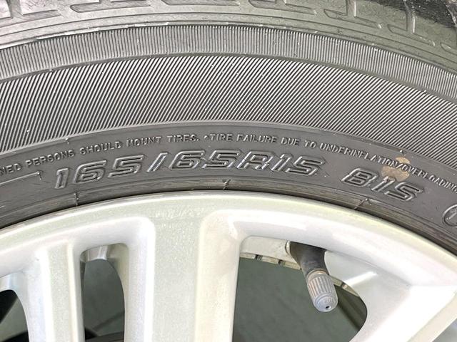 ソリオ ハイブリッドMZ 禁煙車 8型ナビ バックカメラ セーフティサポート 両側電動スライドドア ヘッドアップディスプレイ アダプティブクルーズ LEDヘッドライト フォグライト スマートキー ETC(74枚目)