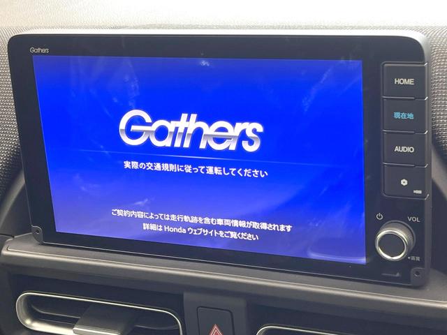 フリード エアー　ＥＸ　登録済未使用車　純正９インチコネクトナビ　バックモニター　ホンダセンシング　レーダークルーズ　両側パワスラ　ＢＳＭ　シートヒーター　オートエアコン　リアクーラー　ＬＥＤヘッド　オートライト（3枚目）