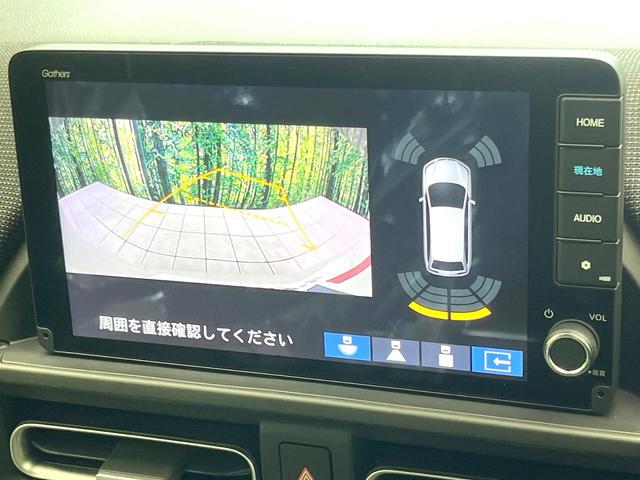 フリード エアー　ＥＸ　登録済未使用車　純正９インチコネクトナビ　バックモニター　ホンダセンシング　レーダークルーズ　両側パワスラ　ＢＳＭ　シートヒーター　オートエアコン　リアクーラー　ＬＥＤヘッド　オートライト（4枚目）