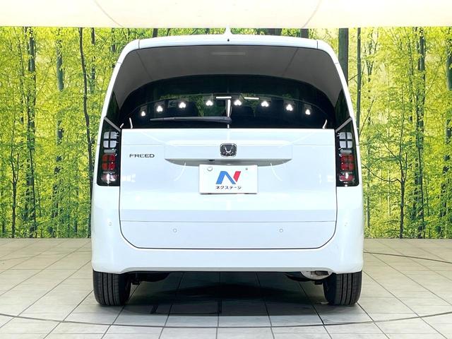 フリード エアー　ＥＸ　登録済未使用車　純正９インチコネクトナビ　バックモニター　ホンダセンシング　レーダークルーズ　両側パワスラ　ＢＳＭ　シートヒーター　オートエアコン　リアクーラー　ＬＥＤヘッド　オートライト（16枚目）