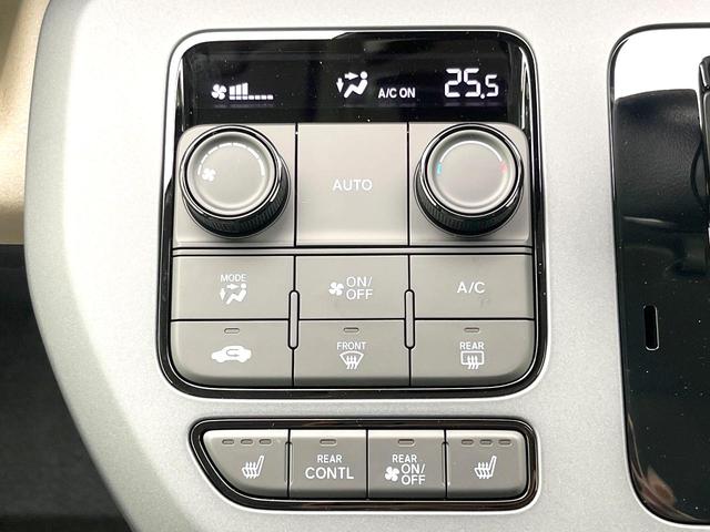 フリード エアー　ＥＸ　登録済未使用車　純正９インチコネクトナビ　バックモニター　ホンダセンシング　レーダークルーズ　両側パワスラ　ＢＳＭ　シートヒーター　オートエアコン　リアクーラー　ＬＥＤヘッド　オートライト（24枚目）