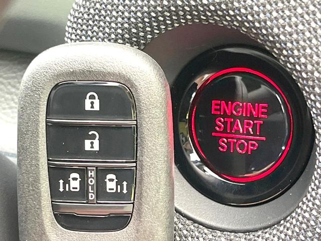 フリード エアー　ＥＸ　登録済未使用車　純正９インチコネクトナビ　バックモニター　ホンダセンシング　レーダークルーズ　両側パワスラ　ＢＳＭ　シートヒーター　オートエアコン　リアクーラー　ＬＥＤヘッド　オートライト（27枚目）