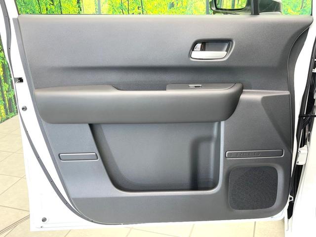 フリード エアー　ＥＸ　登録済未使用車　純正９インチコネクトナビ　バックモニター　ホンダセンシング　レーダークルーズ　両側パワスラ　ＢＳＭ　シートヒーター　オートエアコン　リアクーラー　ＬＥＤヘッド　オートライト（35枚目）